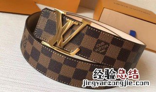 lv腰带真假辨别 四步学会如何辨别路易威登腰带真伪