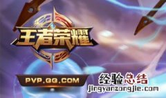 王者荣耀打手去哪接单 贴吧上有很多资源