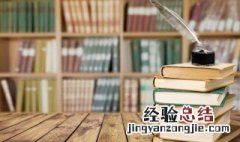硕壮的意思 硕壮是什么意思