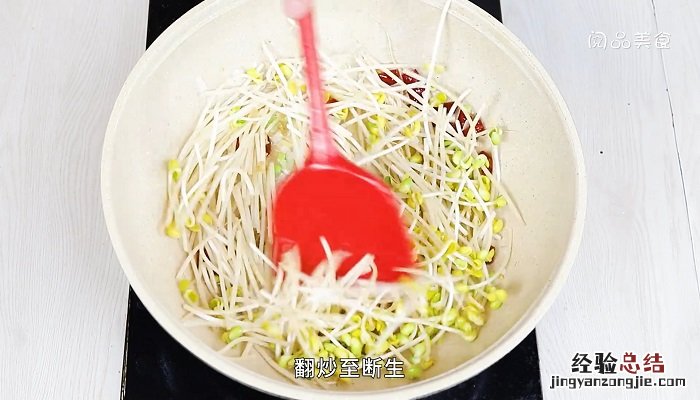 猪腱子怎么做成牛腱子味道 猪腱子怎么做