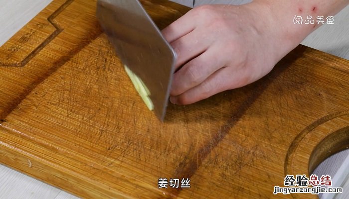 猪腱子怎么做成牛腱子味道 猪腱子怎么做