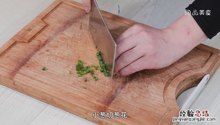猪腱子怎么做成牛腱子味道 猪腱子怎么做