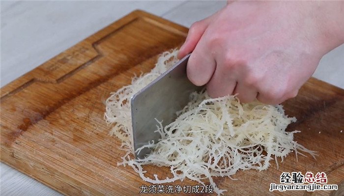 龙须菜炒粉丝怎么做 龙须菜炒肉丝