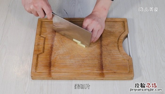 猪蹄薏米红豆汤的做法和功效 薏米红豆猪脚