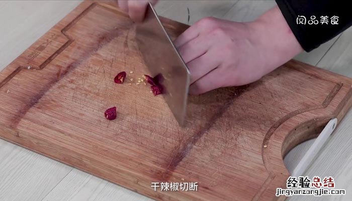 香菇肉粉条 香菇肉粉条包子馅的做法