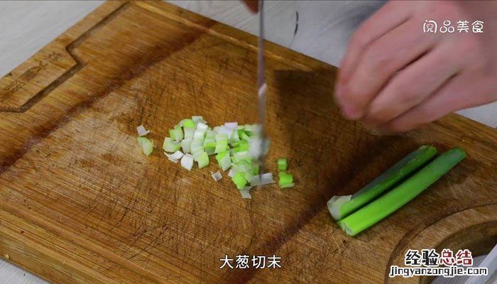 香菇肉粉条 香菇肉粉条包子馅的做法
