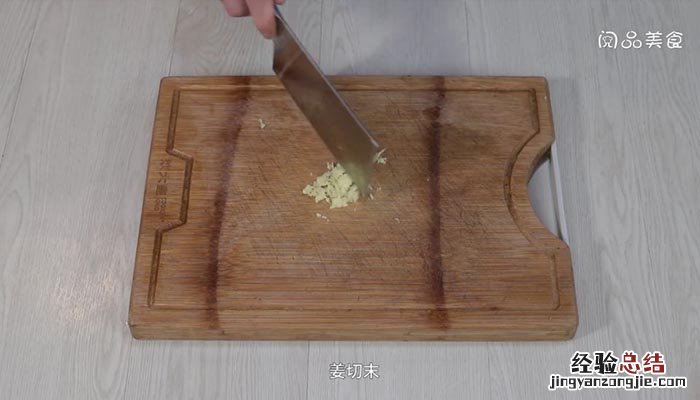 香菇肉粉条 香菇肉粉条包子馅的做法