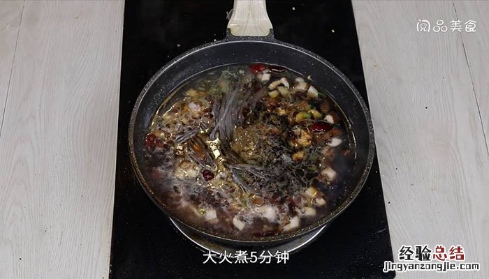 香菇肉粉条 香菇肉粉条包子馅的做法