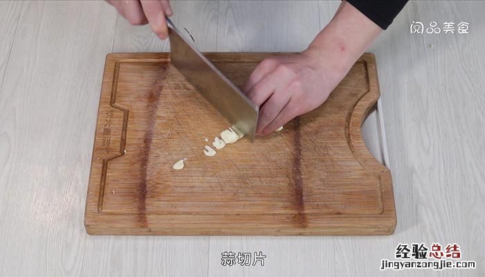 香菇肉粉条 香菇肉粉条包子馅的做法