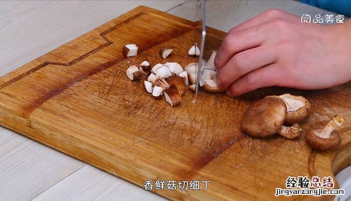 香菇肉粉条 香菇肉粉条包子馅的做法
