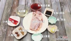 玫瑰油鸡怎么做 玫瑰食油鸡