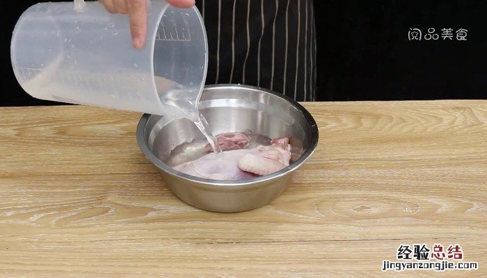 玫瑰油鸡怎么做 玫瑰食油鸡