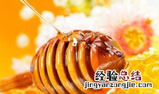 蜂胶怎么吃效果好 蜂胶怎么吃效果好视频
