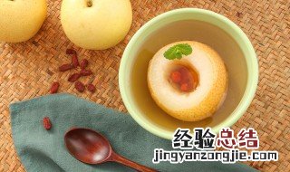 梨茶怎么熬治咳嗽 梨茶怎么熬治咳嗽能放蜂蜜吗