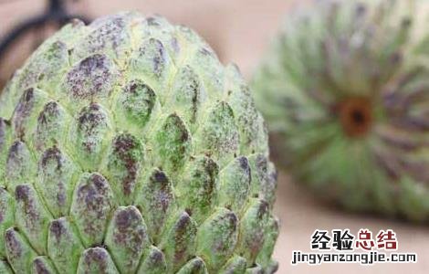 释迦果怎么吃最好 释迦果怎么吃有什么好处