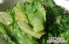 蒜泥生菜的做法视频 蒜泥生菜的做法