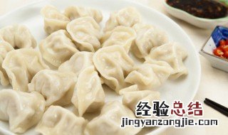 到底是接风饺子送行面 到底是接风饺子还是送行饺子