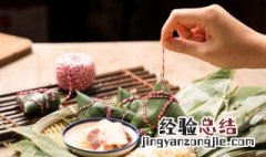 端午节五彩绳不扔行吗 端午节五彩绳不扔行吗河南省