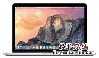 超详细mac使用教程 Mac新手操作方法介绍