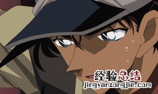 服部平次出场集数 服部平次的简介