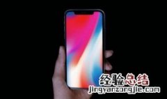 手机照片怎么加音乐 照片加音乐方法