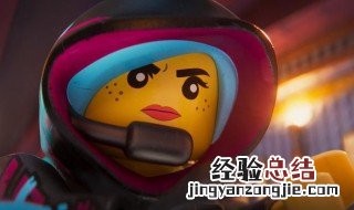 乐高大电影2片尾曲叫什么 了解一下电影的剧情故事