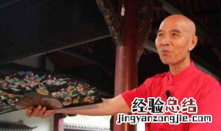 哪一期的天天向上有李伯清? 了解一下李伯清