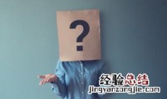 辞义的意思 辞义的解释