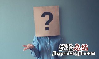 辞义的意思 辞义的解释