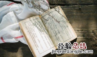 允德的意思 允德的解释