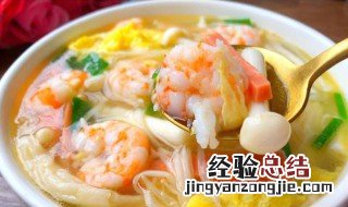 奶香蘑菇虾仁浓汤 奶香蘑菇虾仁浓汤的做法