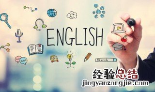 主格宾格的通俗解释 主格宾格是什么意思