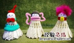 羽毛球是用什么动物的羽毛制作的 羽毛球制作的材料