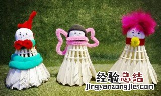 羽毛球是用什么动物的羽毛制作的 羽毛球制作的材料