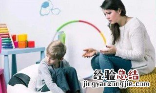 自己家孩子被小朋友打怎么办教案 自己家孩子被小朋友打怎么办