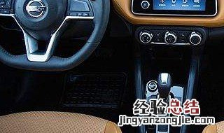 汽车踩油门声音大但是速度上不去什么原因 汽车踩油门声音大但是速度上不去