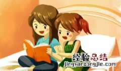轸恤的意思 轸恤的解释