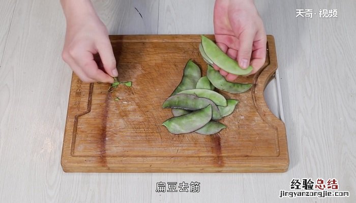 炖肉怎么做 炖肉的做法