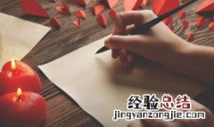 晦昧的意思 晦昧的解释