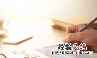 表示大开眼界的句子 有关大开眼界的唯美句子