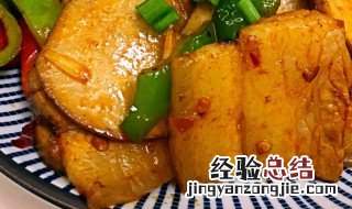 蚝油回锅肉做法 如何做蚝油回锅肉