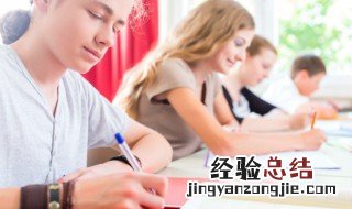 盛壮的意思 盛壮意思介绍