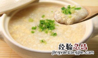 沙虫粥怎么做 沙虫熬粥怎么做好吃