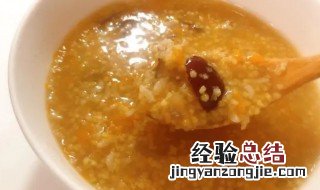 小米红糖粥的做法 红糖小米粥怎么做