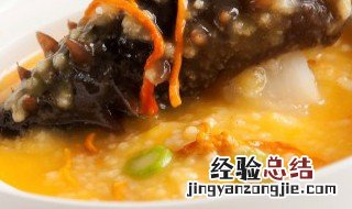 美颜养生粥做法 养颜粥怎么做
