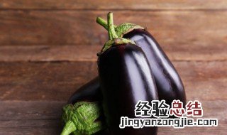 生茄子可以放到微波炉里面加热吗几分钟 生茄子可以放到微波炉里面加热吗