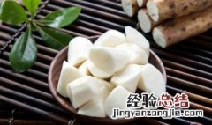 山药怎么熬粥最有营养 百度百科 山药怎么熬粥最有营养
