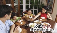 红木家具配什么餐桌 红木餐桌椅怎样选