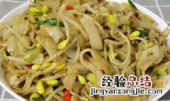 咖哩鸡丝炒河粉怎么做 咖哩鸡丝炒河粉怎么做好吃