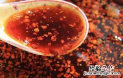 秘制辣椒油的做法 秘制辣椒油的做法视频